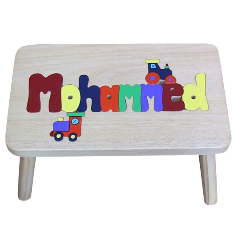 Puzzle Stool Boy